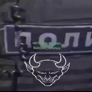 Подвал полиции 🕶