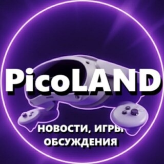 PicoLAND