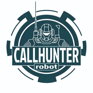 CALLHUNTER robot