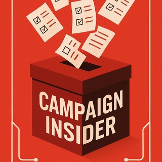 Campaign Insider | Павел Дубравский ✔