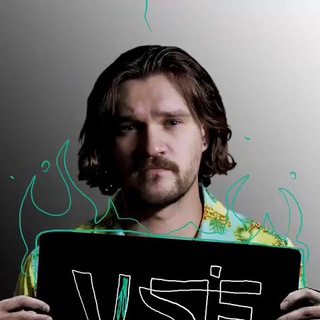 Дмитрий Климченко | The VSЁ