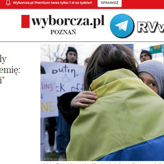 База чатов телеграм