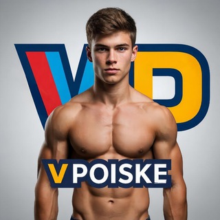 ᵛⓅ Gay|Bi|Lesbi 💬chat, 📲obmen in TG