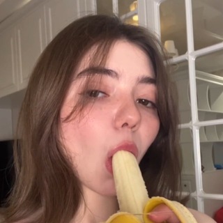 изнслвание | Чирнуха