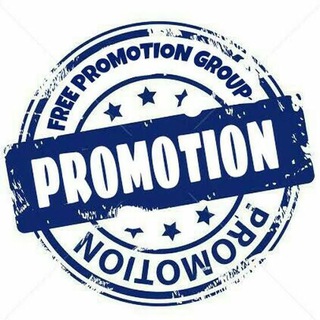Free promotion group 5k+