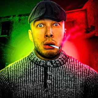 Чикаго стрим