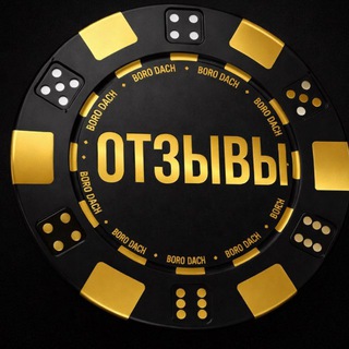 Отзывы о наших розыгрышах