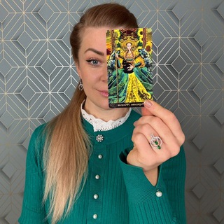 Анна Ефремова | экстрасенс ✔