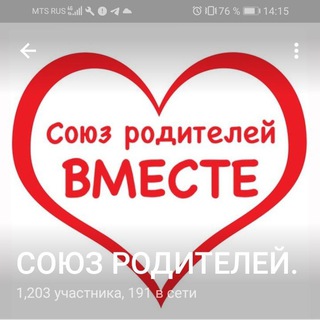 СТОП ЦОС СПб и Лен.обл