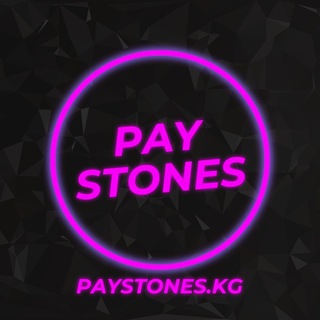 Pay Stone