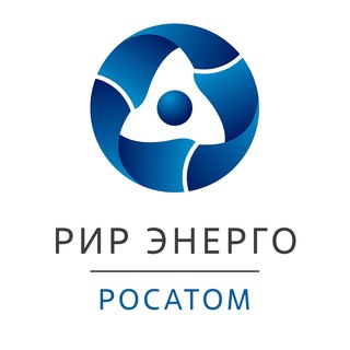 Новости АО "РИР Энерго"