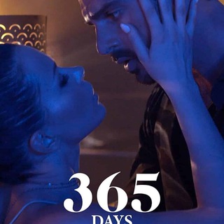 365 days الجزء الثالث فيلم