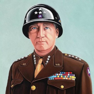 General Patton 🪖