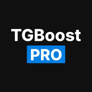 TGBoost.PRO – бесплатное продвижение в Telegram