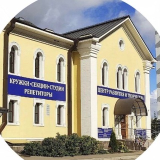 Центр образования им. кн. Александра Невского