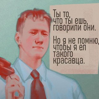 Азото|бактерия ᵗʳᵉᶻᵛᵛ