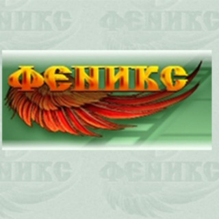 Киноклуб «Феникс» - официальный канал