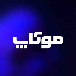 موکاپ های رایگان - Free MockUps🇵🇸