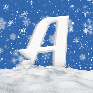 ALPOMISH - ЛЕДОВЫЙ ДВОРЕЦ | ТАШКЕНТ