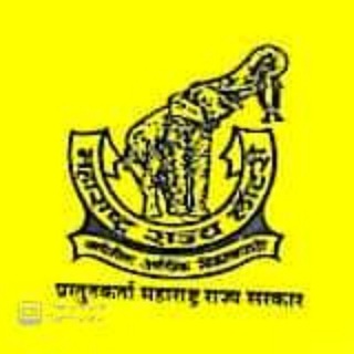 MAHARASHTRA STATE LOTTERY