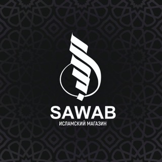 Sawab_ing
