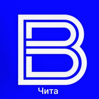 ГТРК "Чита" | Новости Забайкалья