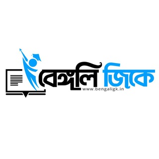 Bengaligk.in (Official)