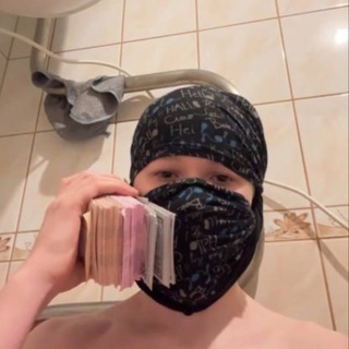 Потерянное поколение