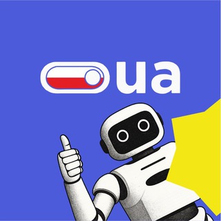 Український Освітній Хаб в Польщі - UA Eduhub PL