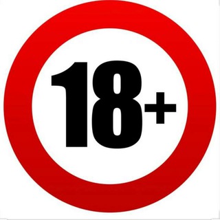 Знакомства 18+ Челябинск встречи