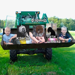 чат общения