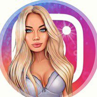 Поколение Шкур