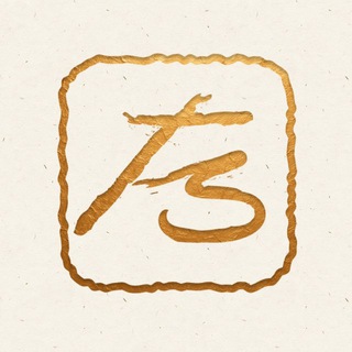 SUPERFORTUNE ☯️ 連連有盈