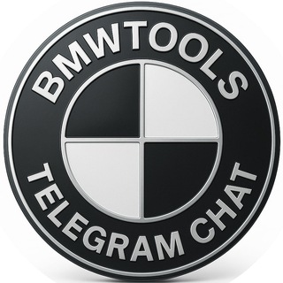 BMWToolsChat