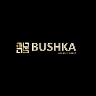 BUSHKA - ВЫКУП И ПРОДАЖА ОБОРУДОВАНИЯ
