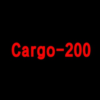 Cargo-200