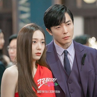 مسلسل الحب المجنون | Crazy Love