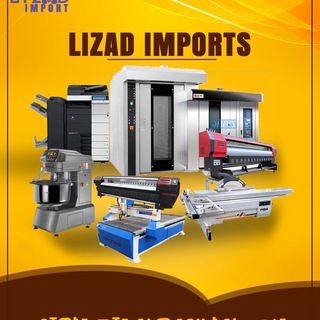 Lizad promo & Import