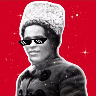 𝙷𝙴𝙲𝚃𝙾𝙿 𝙼А𝚇𝙷𝙾 🏴