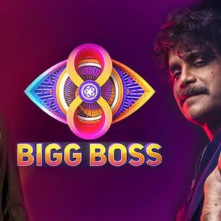 BIGG BOSS TELUGU Season 8