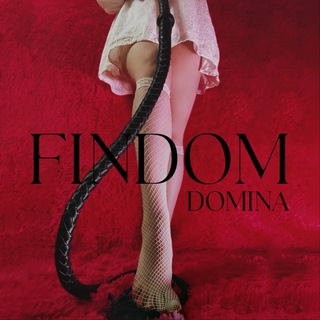 💸 Findom Domina 💸