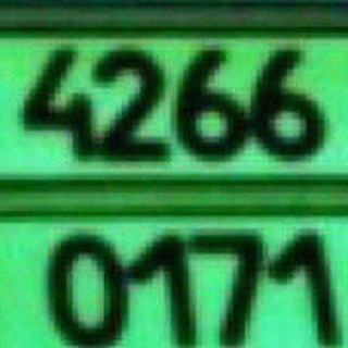 Пробив Украина 2026