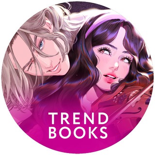 Трендкниги | Trendbooks 📖 книги YA
