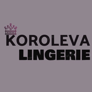 Нижнее белье Ростов-на-Дону