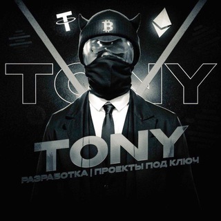 УСЛУГИ КОДЕРА | РАЗРАБОТКА