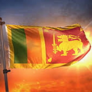 SRI LANKAN CHAT GROUP 🇱🇰