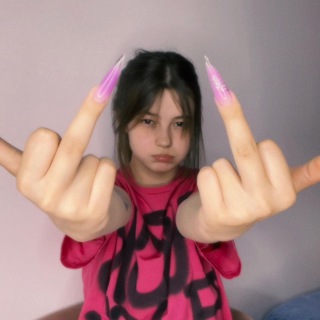 Слив – Фрося