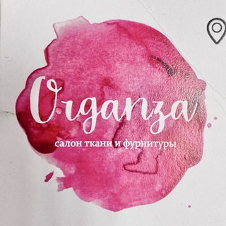 Органза ткани