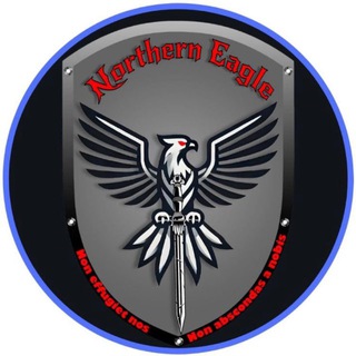 ББС Northern Eagle очі 151 ОМБр