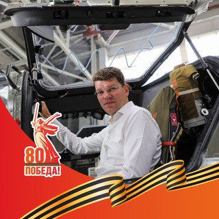 Кравченко Online🇷🇺